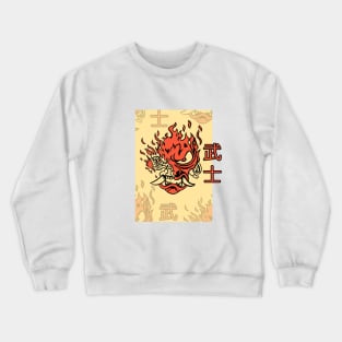 SAMURAI Crewneck Sweatshirt